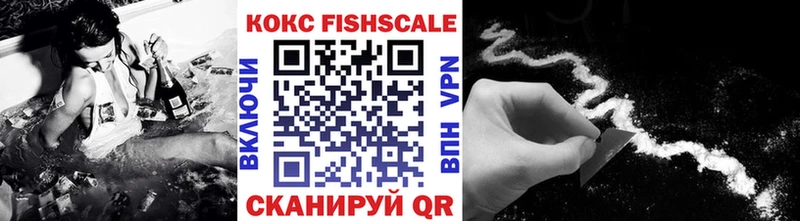 COCAIN Боливия  Пенза 