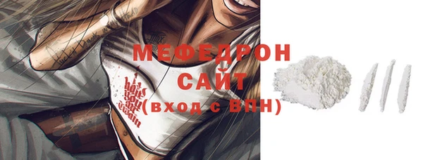 винт Аркадак