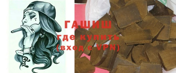 МДПВ Армянск