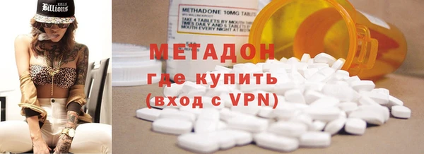 винт Аркадак