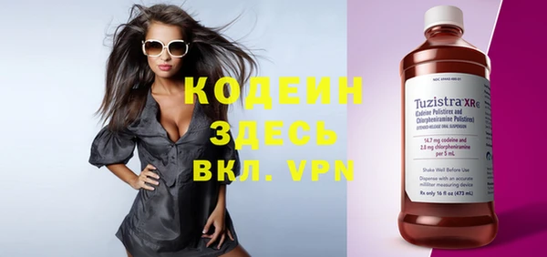 винт Аркадак