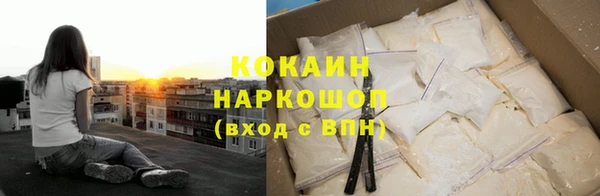 тгк Арсеньев