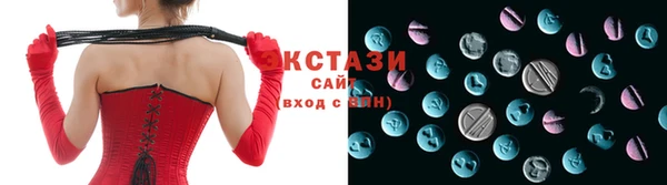 МДПВ Армянск