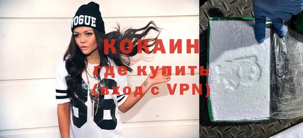 винт Аркадак
