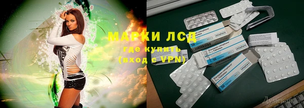 МДПВ Армянск